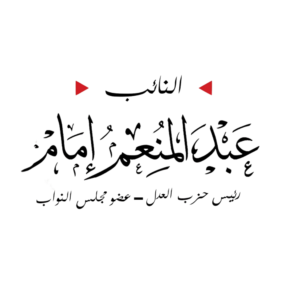 Untitled design 7 Antonious Magdy